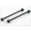 Kyosho Front Swing Shaft -Tamiya || Kyosho Verkoopwinkel FM 322 1 800x800 1
