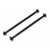 HPI Racing DRIVE SHAFT 6x86mm (2pcs) -86886 -Tamiya || Kyosho Verkoopwinkel hpi drive shaft 86886 800x800 1
