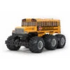 Tamiya King Yellow 6x6 G6-01 Chassis -58653 -Tamiya || Kyosho Verkoopwinkel tamiya 58653 800x800 1